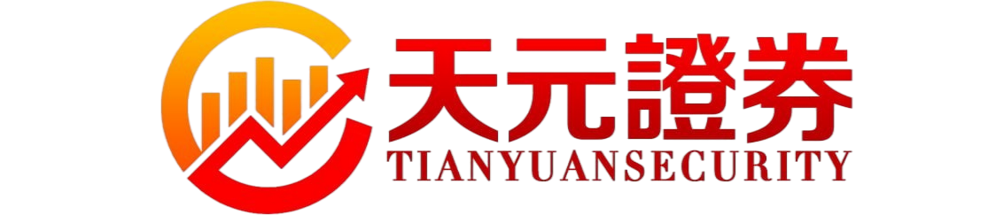 股票配资网-实盘平台交易规则说明